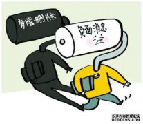 危机管理 - 上海危机公关公司：专业权威的 公关策划 需要什