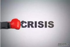 危机管理 -  企业危机 公关 化 危机 为商机