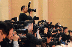 媒体邀请 - 河北廊坊国际经济贸易洽谈会邀约 媒体 记者 名单 