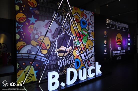 媒体邀请案例 -  媒体 邀请案例|B.Duck 2018春夏新品发布会在沪成功