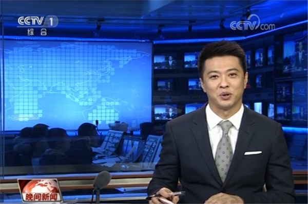 CCTV央视媒体 - CCTV1《 晚间新闻 》 新闻 植入报道-第三届中国青海