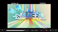 CCTV央视媒体 -  cctv6 凌晨时段投放 广告 价格是多少？