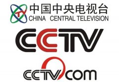 CCTV央视媒体 - CCTV-8经典剧场第二集 贴片 广告价格？