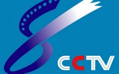 CCTV央视媒体 - CCTV-8海外 剧场 一二集间广告价格？