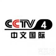 CCTV央视媒体 - CCTV-4早上7点多时段 广告价格 ？