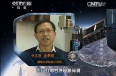 CCTV央视媒体 - 在CCTV-10《我爱发明》投放广告要多少钱