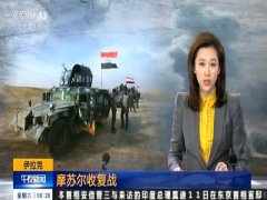 CCTV央视媒体 - 在CCTV-13《午夜 新闻 》节目前后 投放 广告要多 少