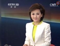 CCTV央视媒体 - cctv-13下午 直播 时段 广告 刊例价多少？