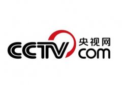 CCTV央视媒体 - CCTV1 综合频道广告 刊例价出炉啦！