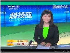 CCTV央视媒体 -  CCTV7 《科技苑》广告投放价格多少？