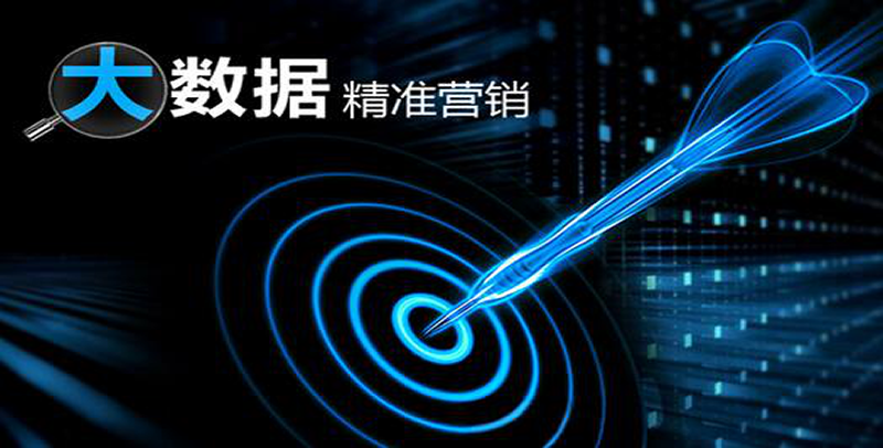 数字营销 - 上海 网站推广公司 的推广意义有哪些