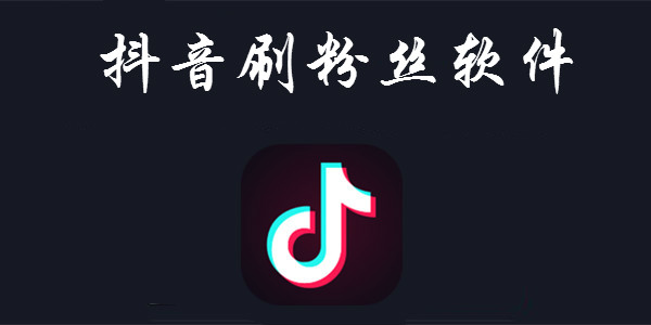 抖音推广 -  上海抖音代运营 带你了解餐饮行业抖音营销的套