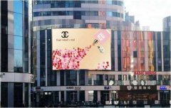 户外广告 - 北京东大桥路世贸天阶 户外 led屏广告报价多少？
