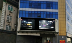 户外广告 - 为什么投放北京华亨国际 中心 户外led大屏 广告 ？