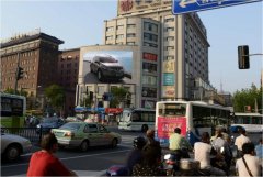 户外广告 - 上海金陵中路亚龙国际 广场 户外led 广告大屏 刊例