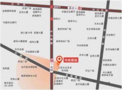 户外广告 - 南京中央 商场户外 大屏广告价格是多少？