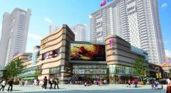 户外广告 - 武汉市吴家山中心广场LED 大屏户外 广告 报价 刊例