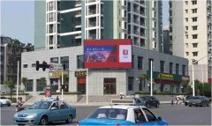 户外广告 - 武汉楚河汉街LED大屏户外 广告费 用是多少？