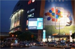 户外广告 - 上海中山公园龙之梦LED 大屏户外 广告 费用 