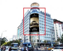 户外广告 - 北京金宝街 国旅 大厦户外LED广告大屏多少钱？