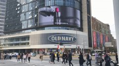 户外广告 - 戴森 北京 上海LED大屏 广告投放 案例分享