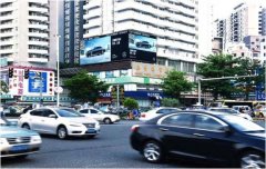 户外广告 -  东莞 南城区新城国际酒店户外LED大屏 广告 的效果