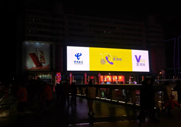 户外广告 - 中国电信北京西单君太百货LED屏 广告投放案例 