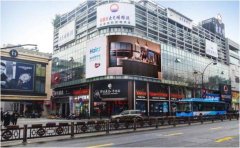 户外广告 -  杭州 有哪些适合的户外LED大屏 广告 位？