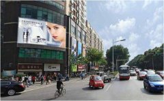 户外广告 - 南京户外楼宇、商圈LED 大屏广告资源 汇总