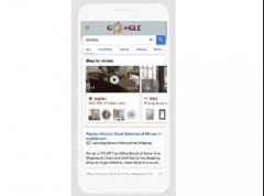营销资讯 - 谷歌更新 广告资源 ，帮助外贸中小企业快速吸引