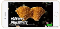 营销资讯 - 上海地区爱奇艺 15秒 前贴片 广告 怎么投放？找谁投
