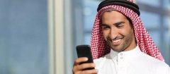 营销资讯 - AdWords带你了解海 外贸 易 市场 -沙特阿拉伯