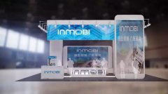 营销资讯 - InMobi广告平台即将登陆2017China Joy展