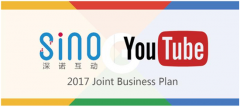 营销资讯 - 深诺 互动 携手YouTube助出海企业抢占 视频营销 红利