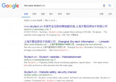 营销资讯 - 谷歌语法 搜索 ：寻找相连接的 网页 