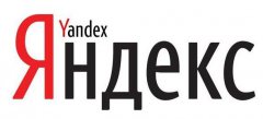 营销资讯 - 为什么要投放Yandex 广告 ？
