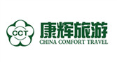 广告案例 - 康辉旅行-上海新康辉国际旅行社 有限责任 公司