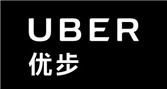 广告案例 - uber通过爱奇艺广告投放迅速打开 上海市 场