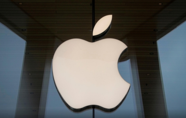 企业出海 - 为应对 苹果 IDFA政策变更，六家移动广告 公司 结成