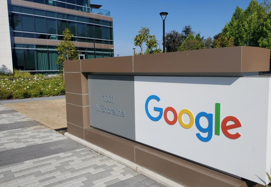 企业出海 -  谷歌 与法国 新闻 出版商签署内容付款协议