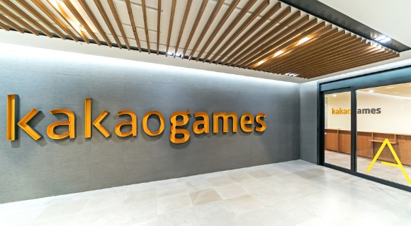 企业出海 - Kakao Games上市后首次发布财报 2020年Q3业绩创 历史 
