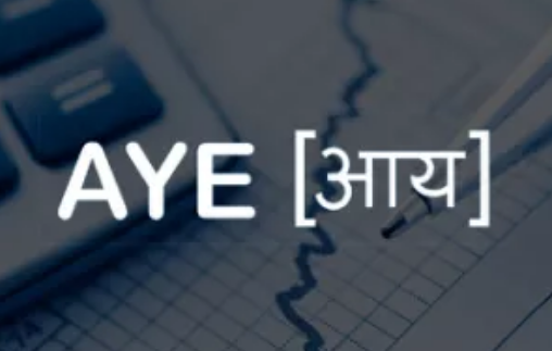 企业出海 - 印度 小额贷款 平台Aye Finance完成21亿卢比融资 Ca