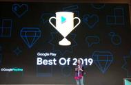 企业出海 - 2019 Google Play中国开发者年度 最佳 榜单 发布 