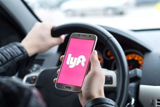 企业出海 - Lyft在洛杉矶及旧金山湾区扩展 租车 业务