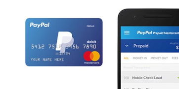 企业出海 - PayPal和万事达将在新加坡等国提供即时 提现 服务
