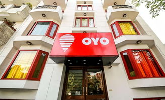 企业出海 - 印度 连锁 酒店OYO要搞婚庆？ 消息称OYO将在印度开