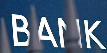 企业出海 - 和巴西Nubank谈崩了之后 软银投了 竞争对手 