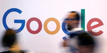 企业出海 - 谷歌停止面向 运营商 的用户数据共享 服务 担心被