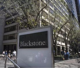 企业出海 - 黑石集团(BX.US)7.5亿美元左右收购移动 广告公司 