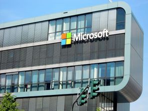 企业出海 - 外媒：微软正在 评估 进军电商市场的可能性
